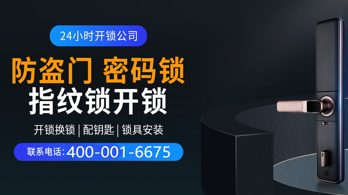 苏州关于我们